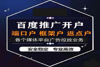 信息流广告投放案例：创意内容助力品牌传播