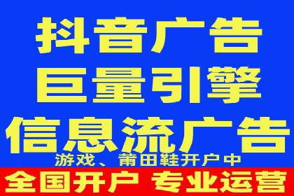 百度广告投放的竞价排名机制详解